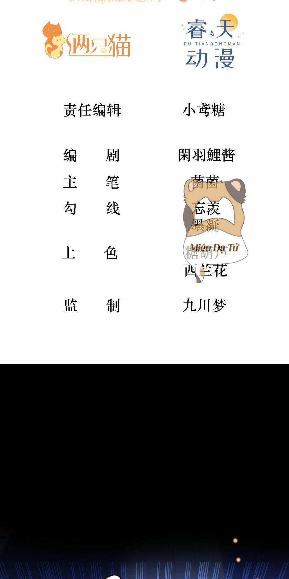 Hướng Dẫn Vuốt Lông Nam Chủ Hắc Hoá Chapter 20 trang 2