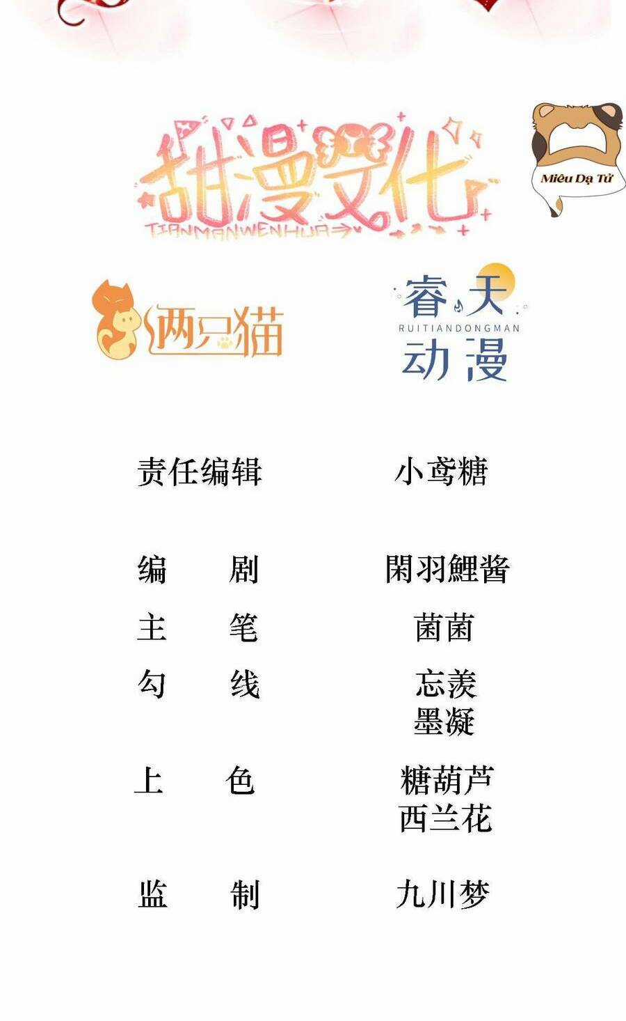 Hướng Dẫn Vuốt Lông Nam Chủ Hắc Hoá Chapter 22 trang 2