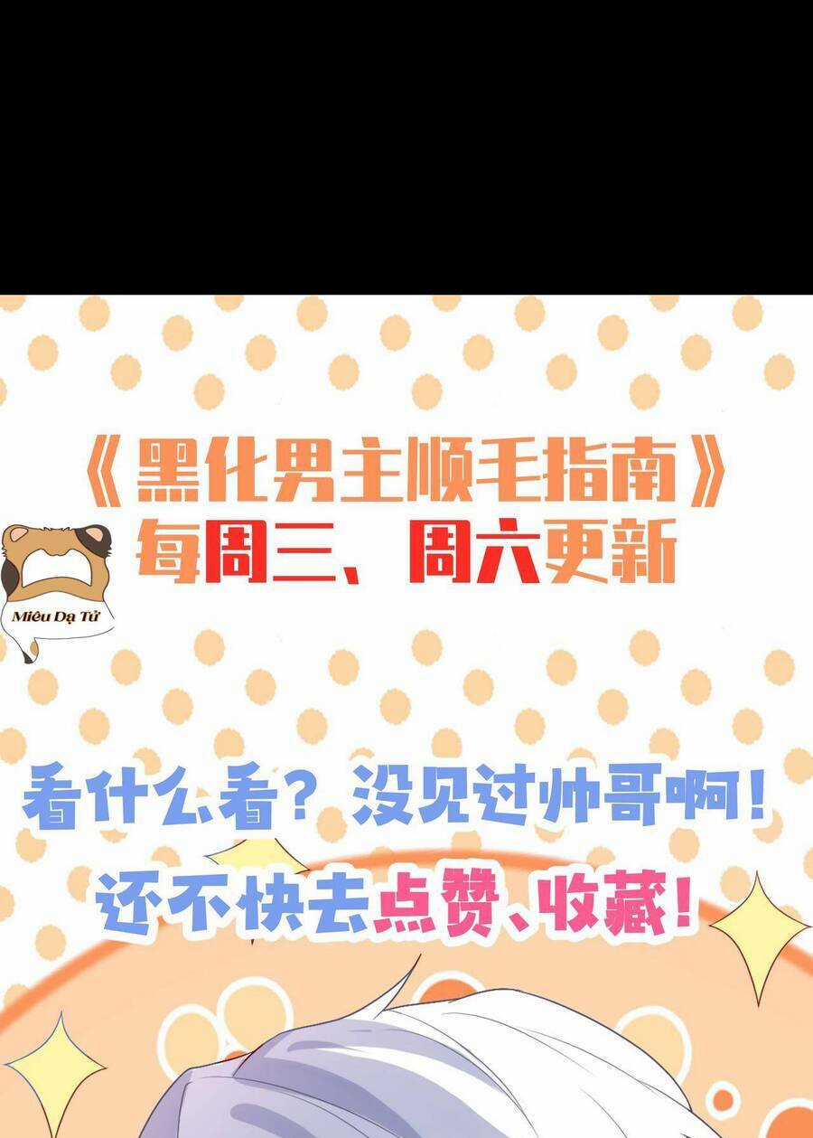 Hướng Dẫn Vuốt Lông Nam Chủ Hắc Hoá Chapter 22 trang 51