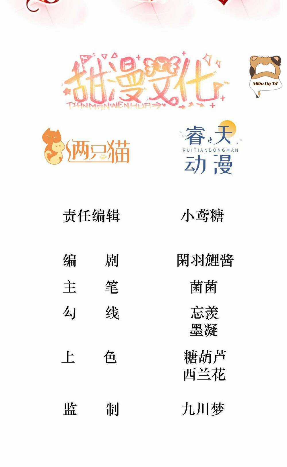 Hướng Dẫn Vuốt Lông Nam Chủ Hắc Hoá Chapter 25 trang 2