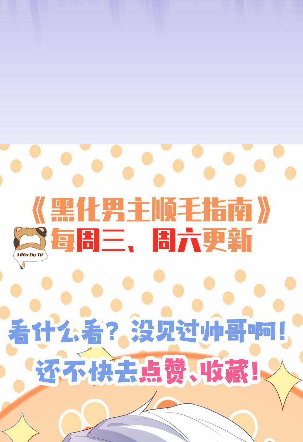 Hướng Dẫn Vuốt Lông Nam Chủ Hắc Hoá Chapter 25 trang 40