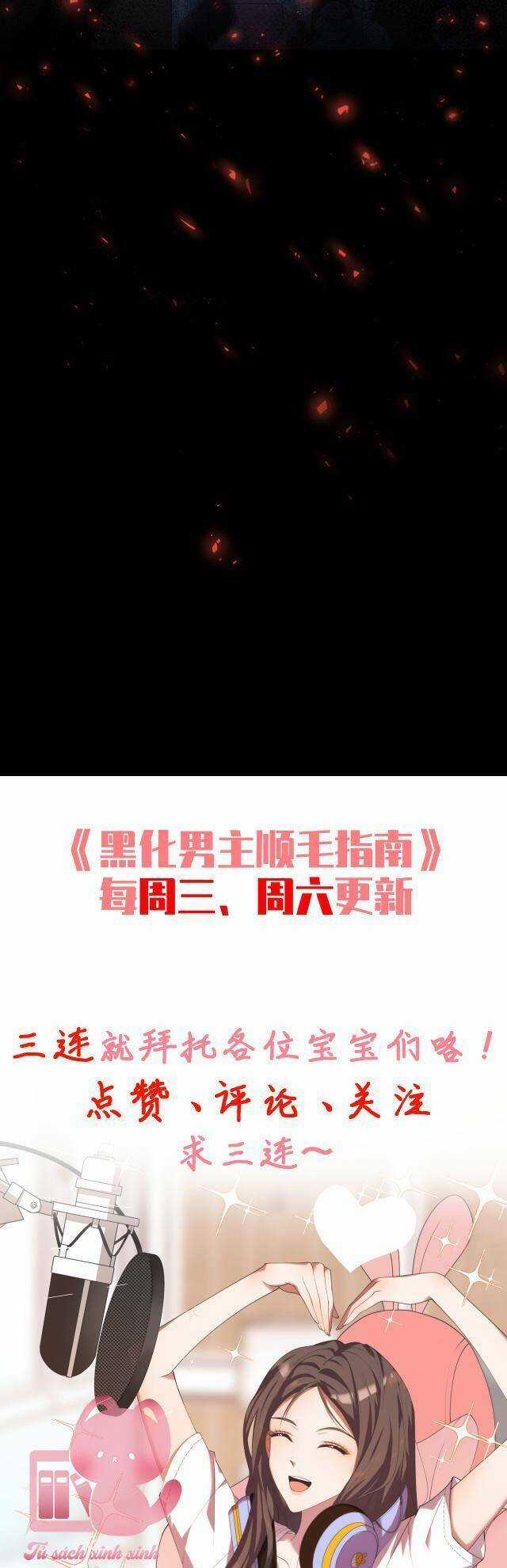 Hướng Dẫn Vuốt Lông Nam Chủ Hắc Hoá Chapter 8 trang 27