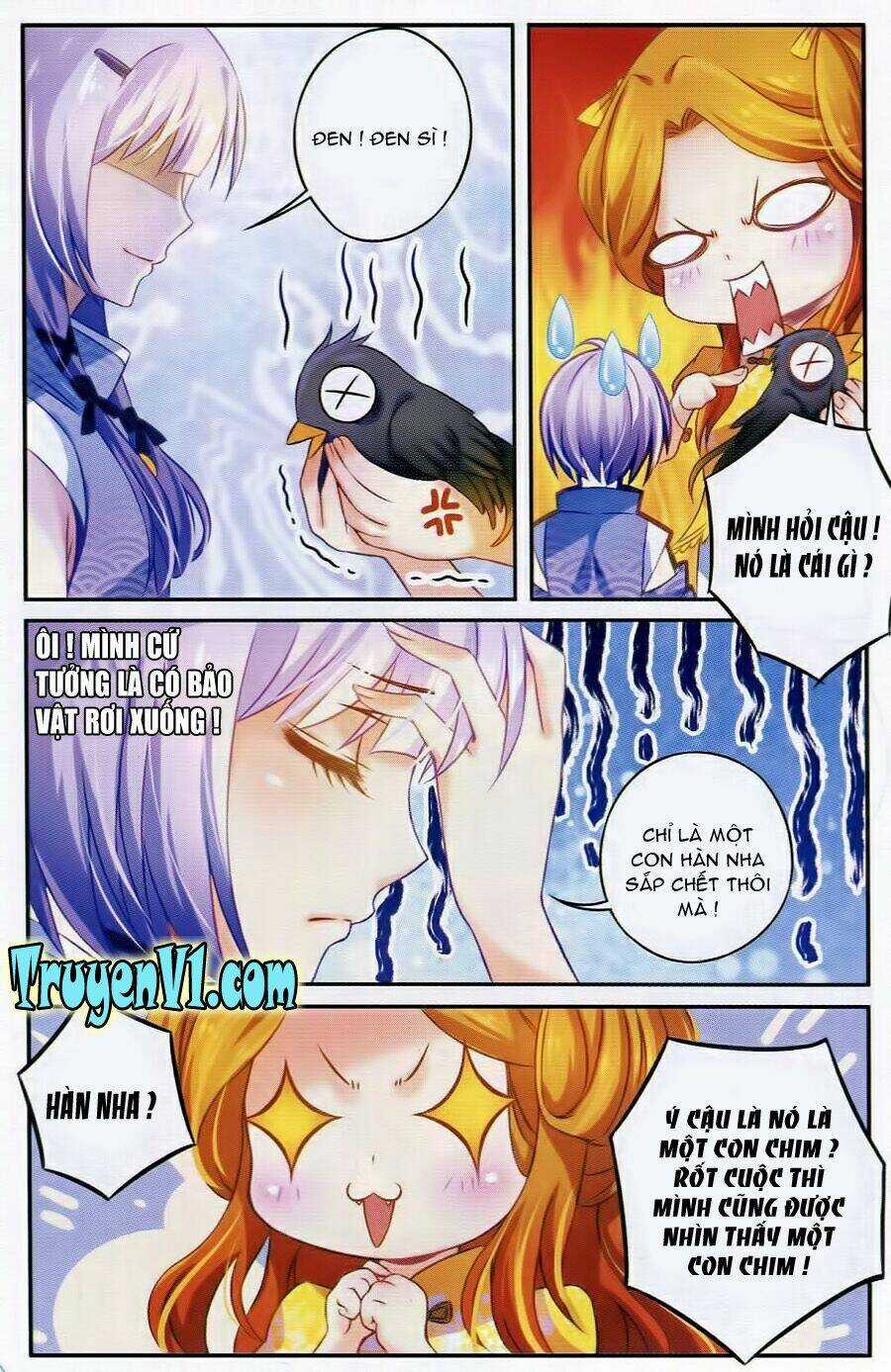 Hương Mật Trầm Trầm Chapter 1 trang 10