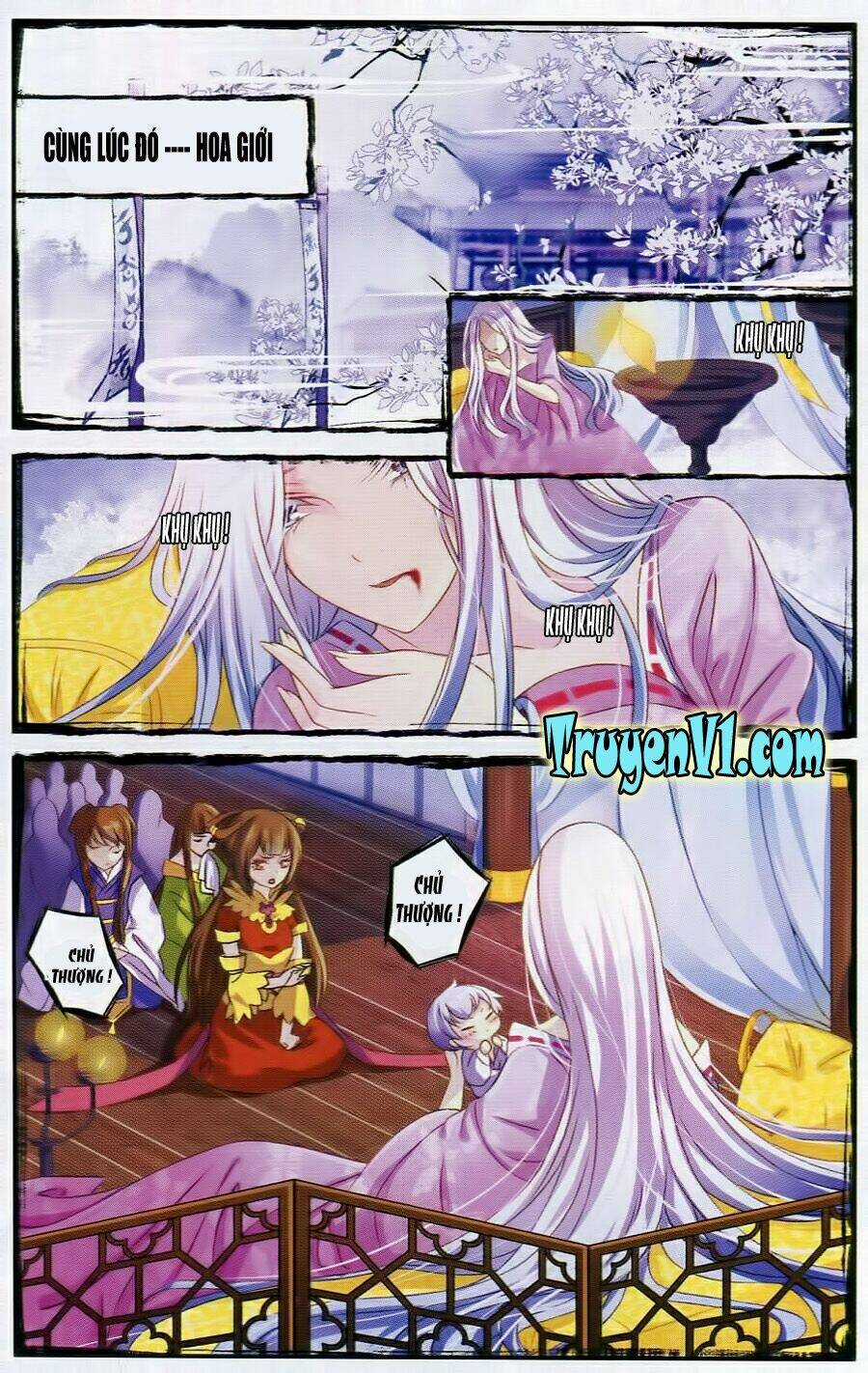 Hương Mật Trầm Trầm Chapter 1 trang 2