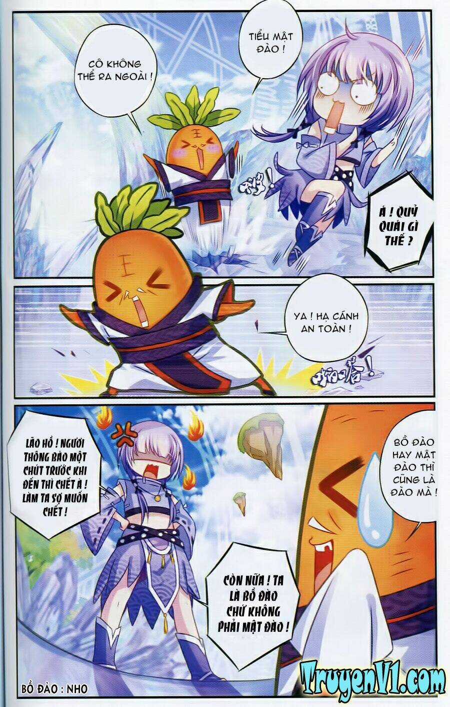 Hương Mật Trầm Trầm Chapter 1 trang 6