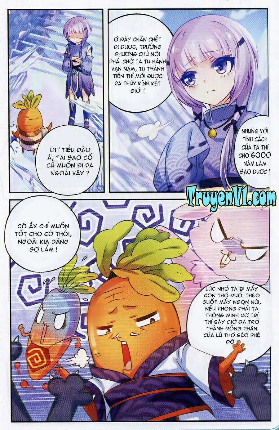 Hương Mật Trầm Trầm Chapter 1 trang 7