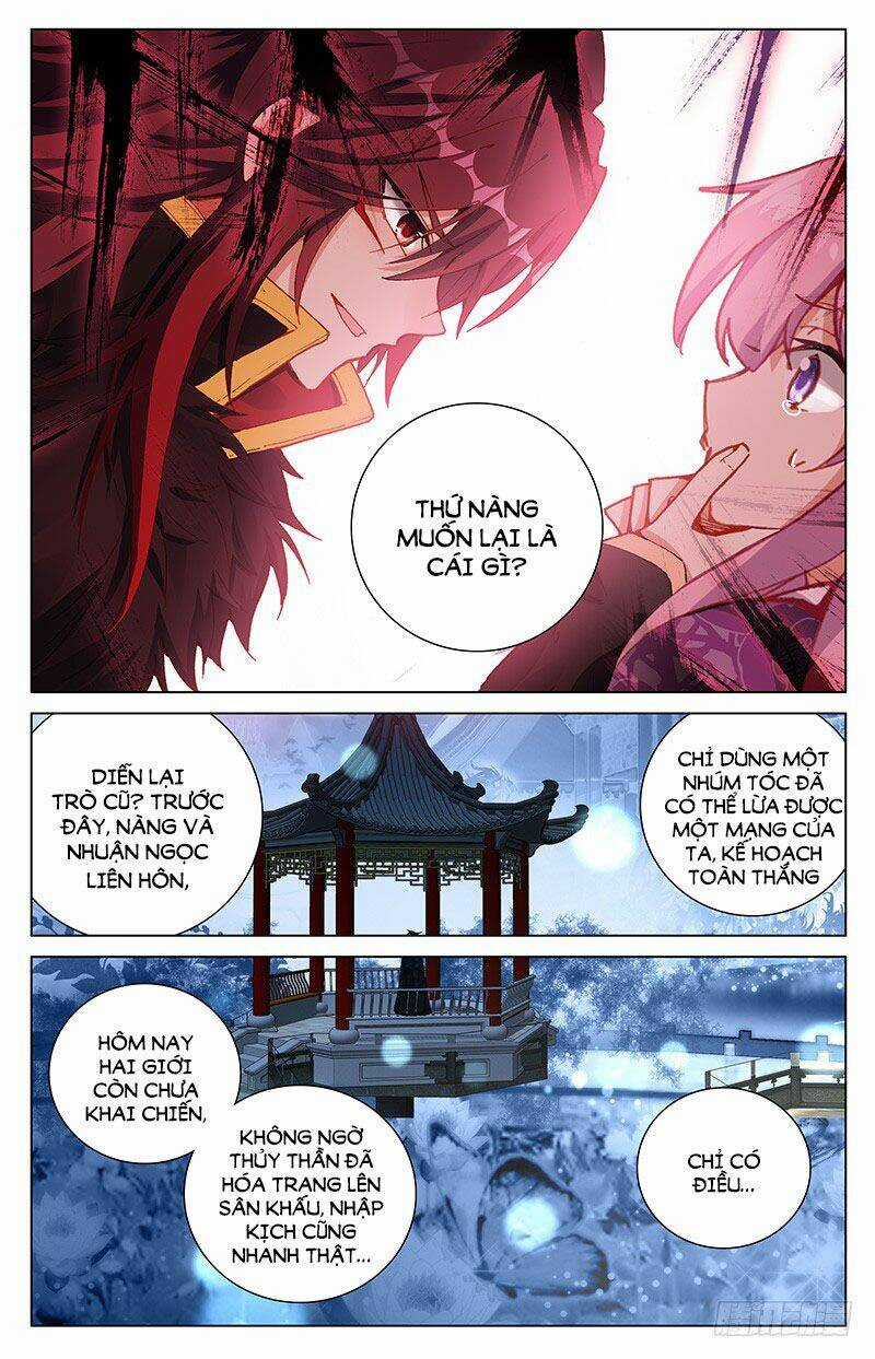 Hương Mật Trầm Trầm Chapter 100 trang 2