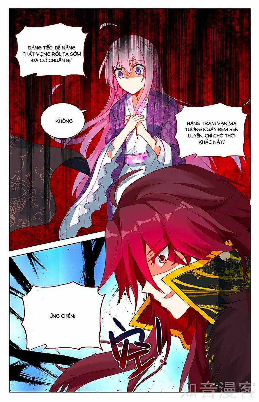 Hương Mật Trầm Trầm Chapter 101 trang 3