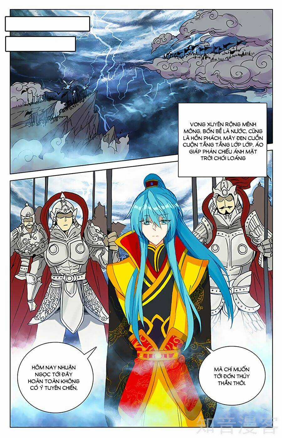 Hương Mật Trầm Trầm Chapter 101 trang 4