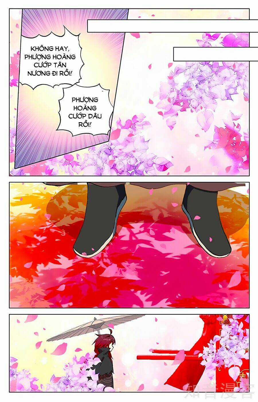 Hương Mật Trầm Trầm Chapter 104 trang 5