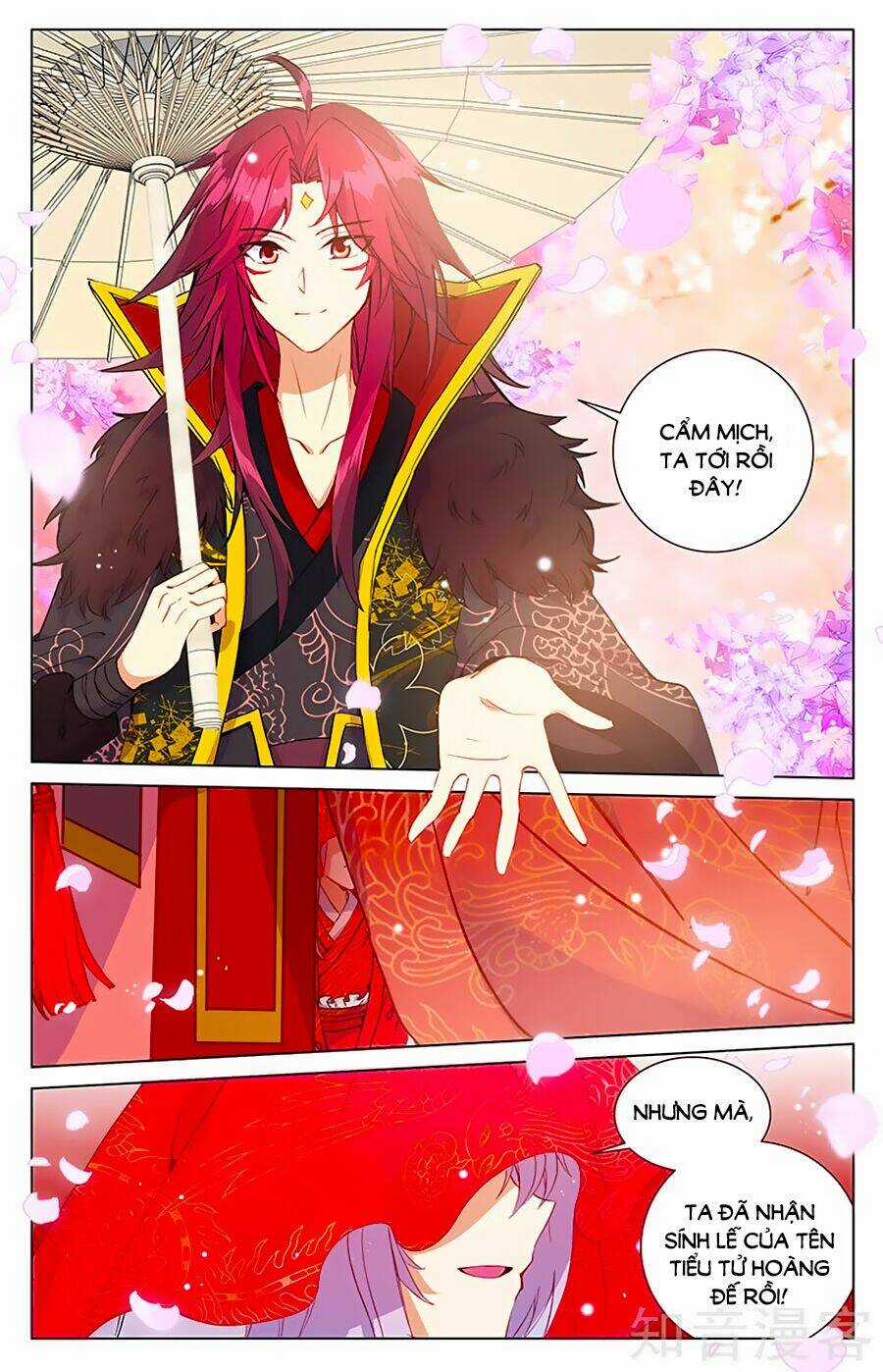 Hương Mật Trầm Trầm Chapter 104 trang 6