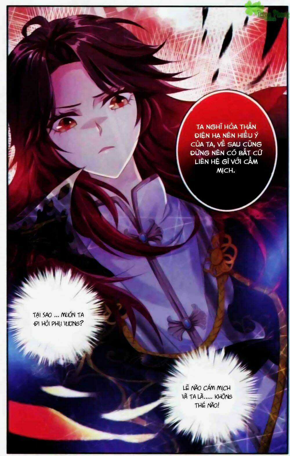 Hương Mật Trầm Trầm Chapter 11 trang 14