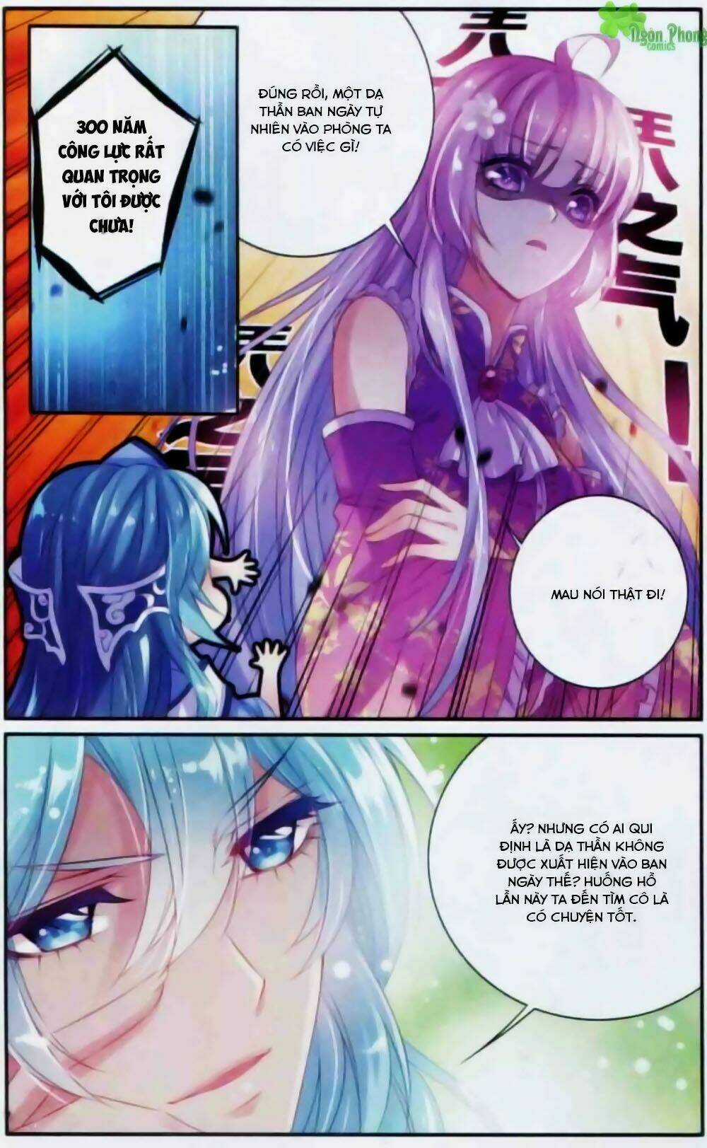 Hương Mật Trầm Trầm Chapter 11 trang 21