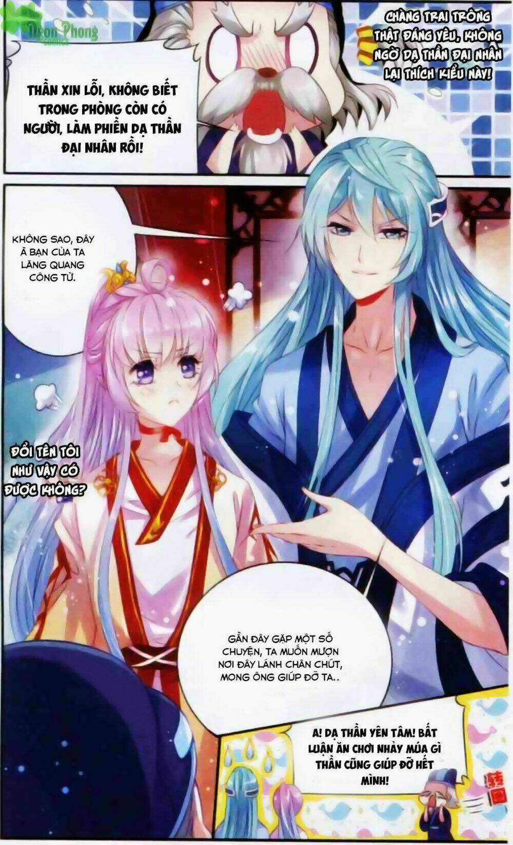 Hương Mật Trầm Trầm Chapter 12 trang 15