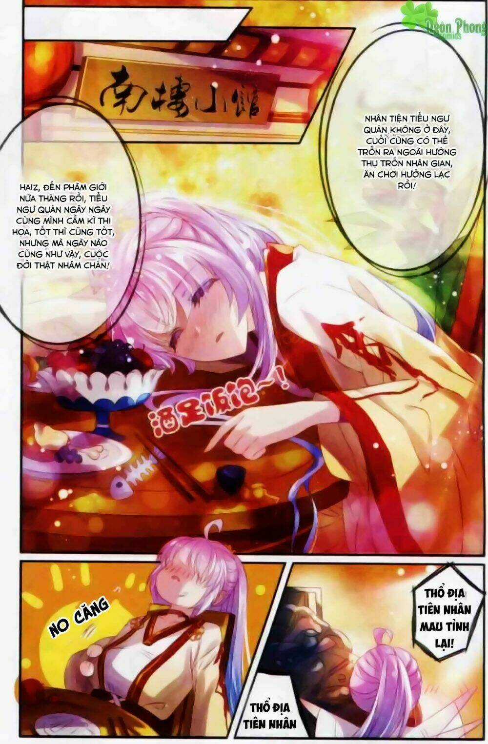 Hương Mật Trầm Trầm Chapter 12 trang 17