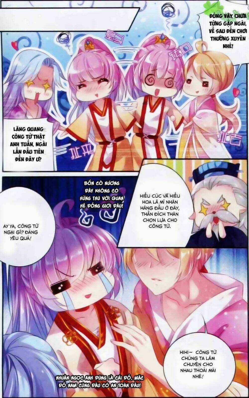 Hương Mật Trầm Trầm Chapter 12 trang 19