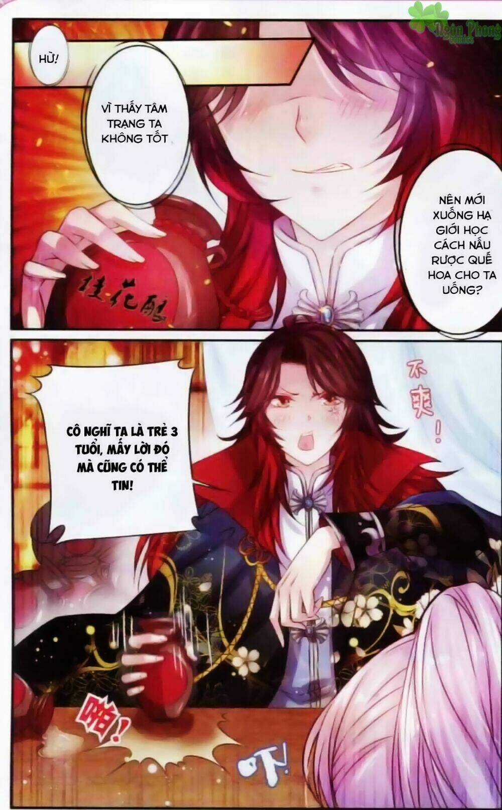 Hương Mật Trầm Trầm Chapter 13 trang 16