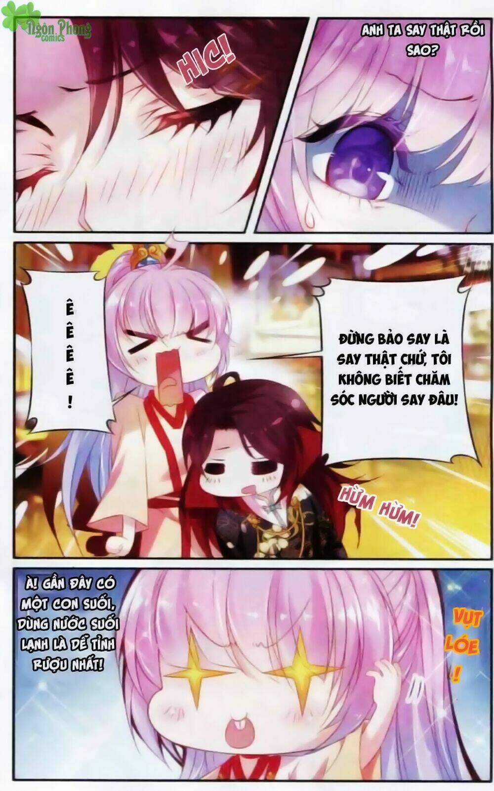 Hương Mật Trầm Trầm Chapter 13 trang 19