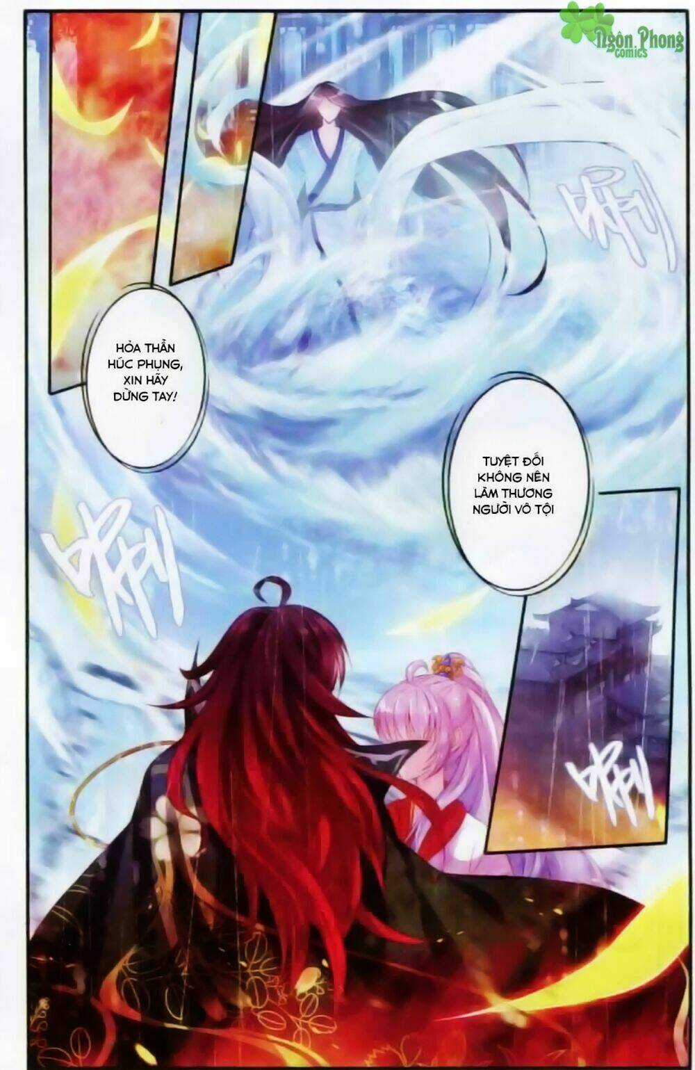 Hương Mật Trầm Trầm Chapter 13 trang 6