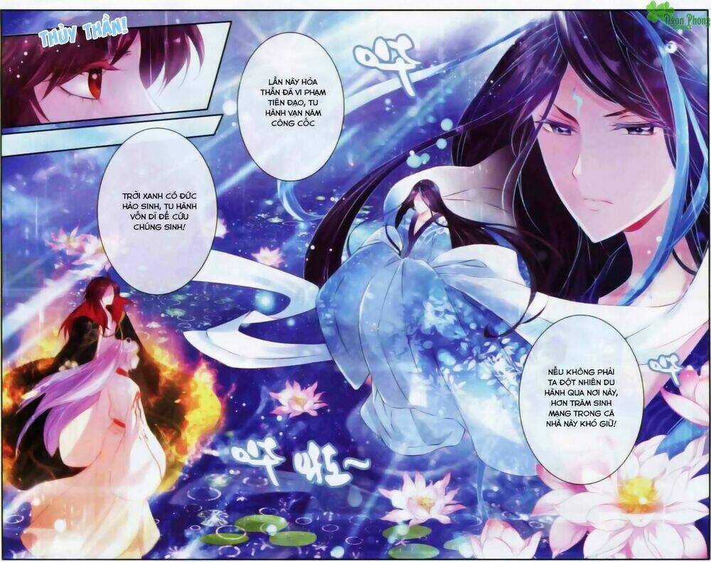 Hương Mật Trầm Trầm Chapter 13 trang 7