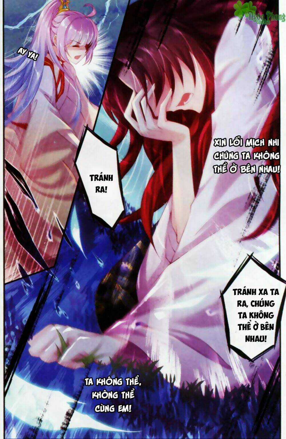 Hương Mật Trầm Trầm Chapter 14 trang 10