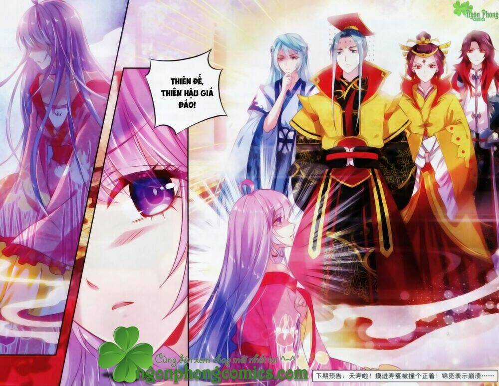 Hương Mật Trầm Trầm Chapter 15 trang 22