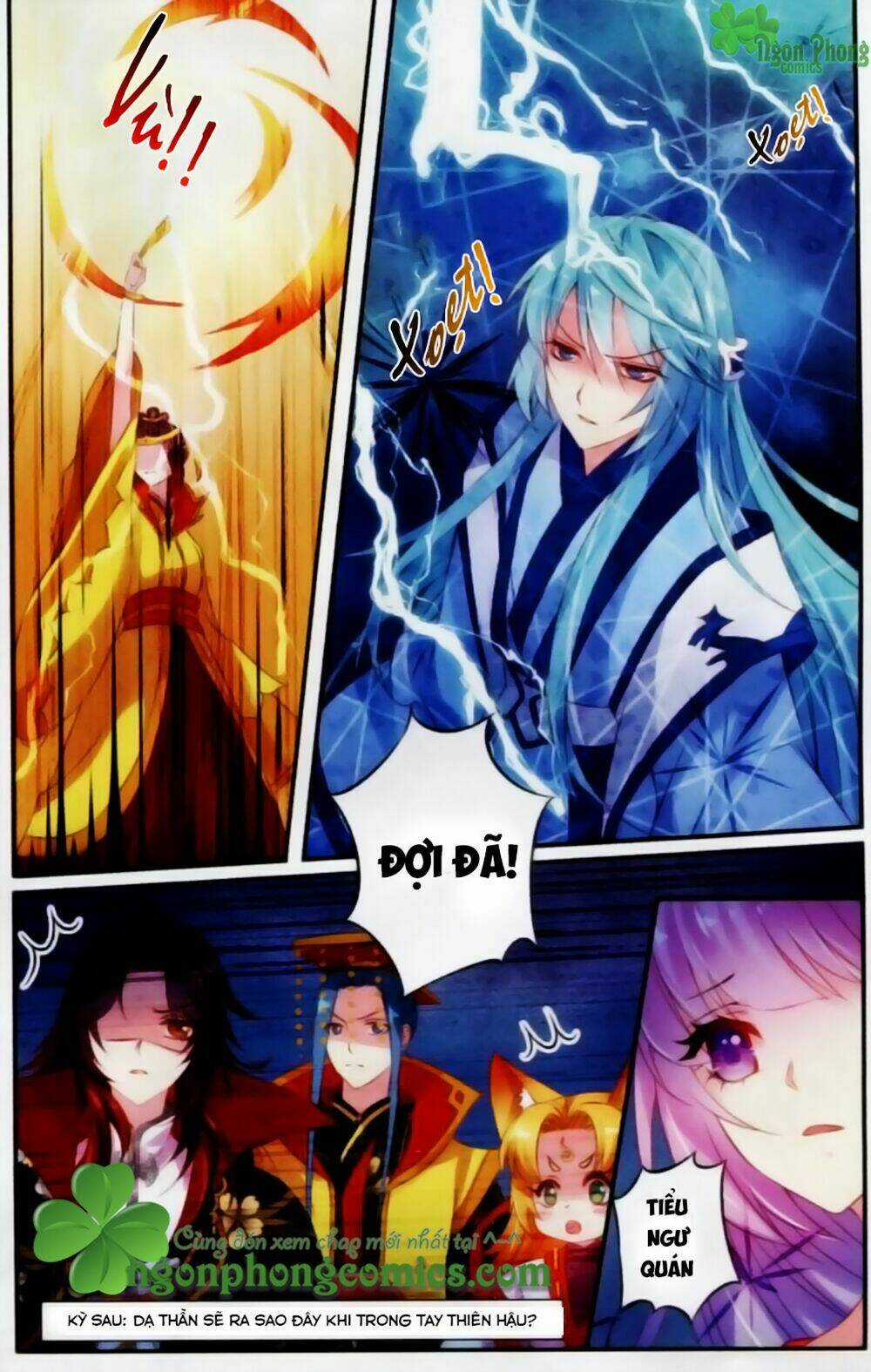 Hương Mật Trầm Trầm Chapter 16 trang 22