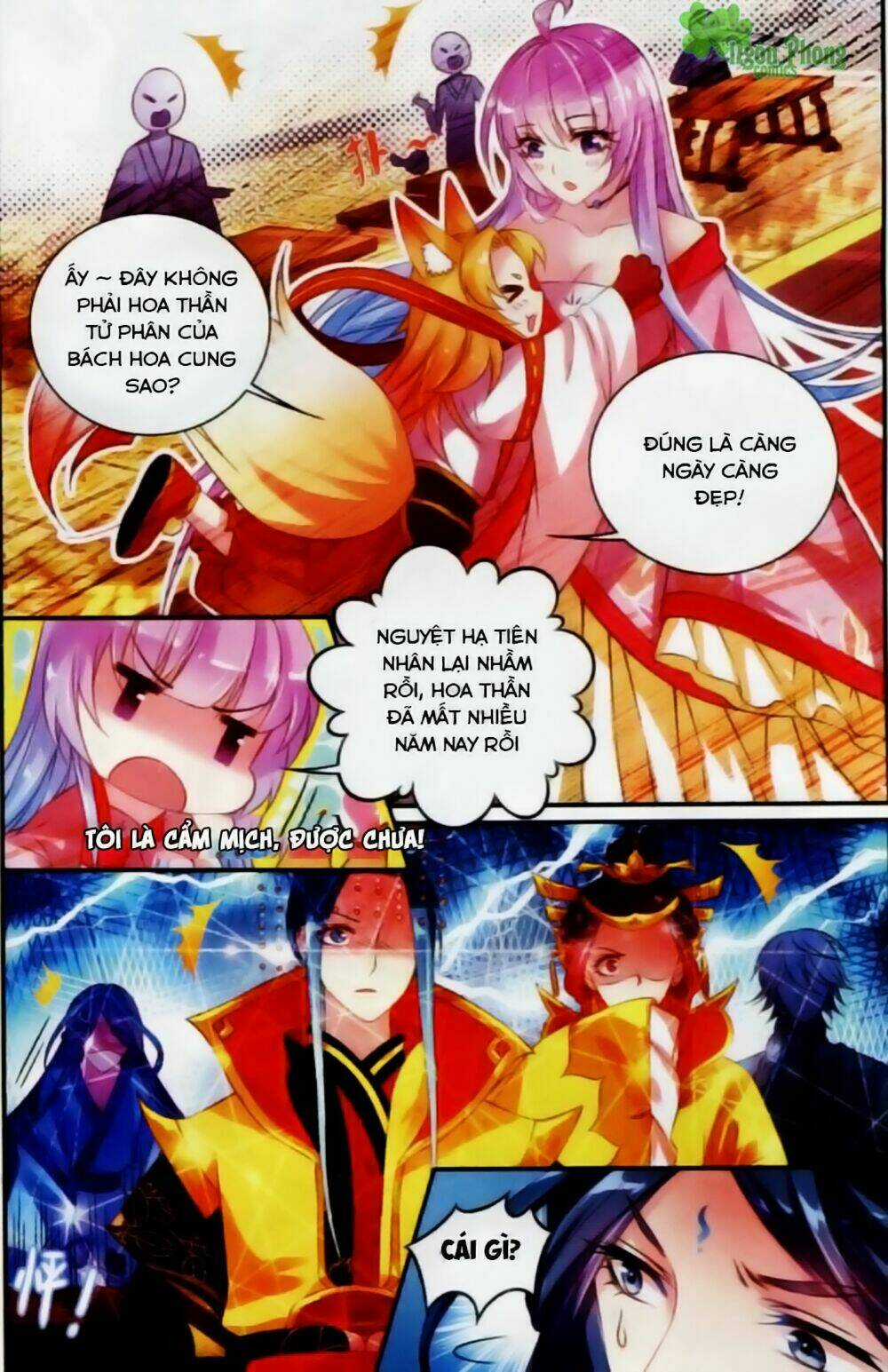 Hương Mật Trầm Trầm Chapter 16 trang 6