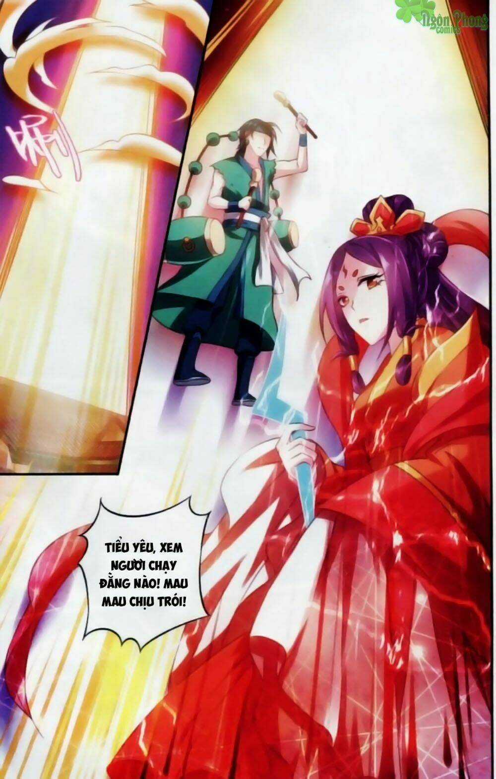 Hương Mật Trầm Trầm Chapter 17 trang 16