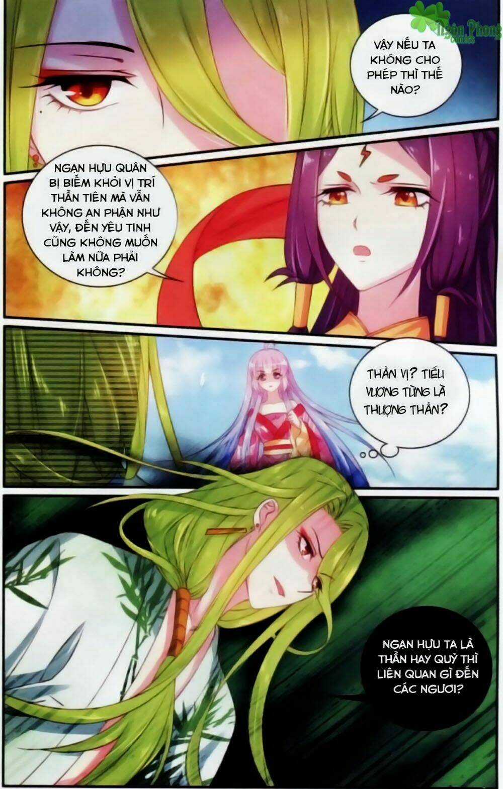 Hương Mật Trầm Trầm Chapter 17 trang 18