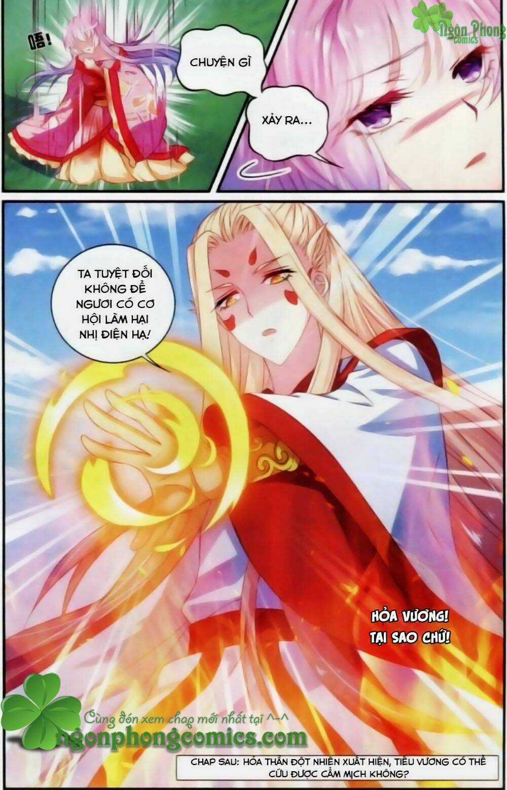 Hương Mật Trầm Trầm Chapter 17 trang 23