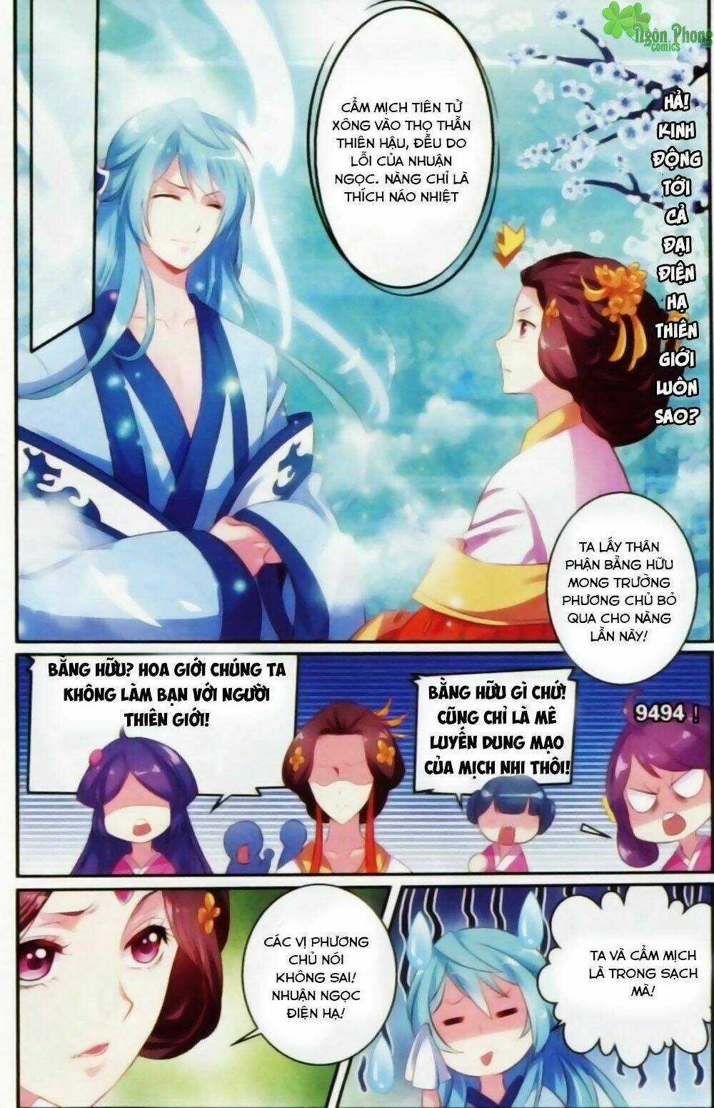 Hương Mật Trầm Trầm Chapter 18 trang 12