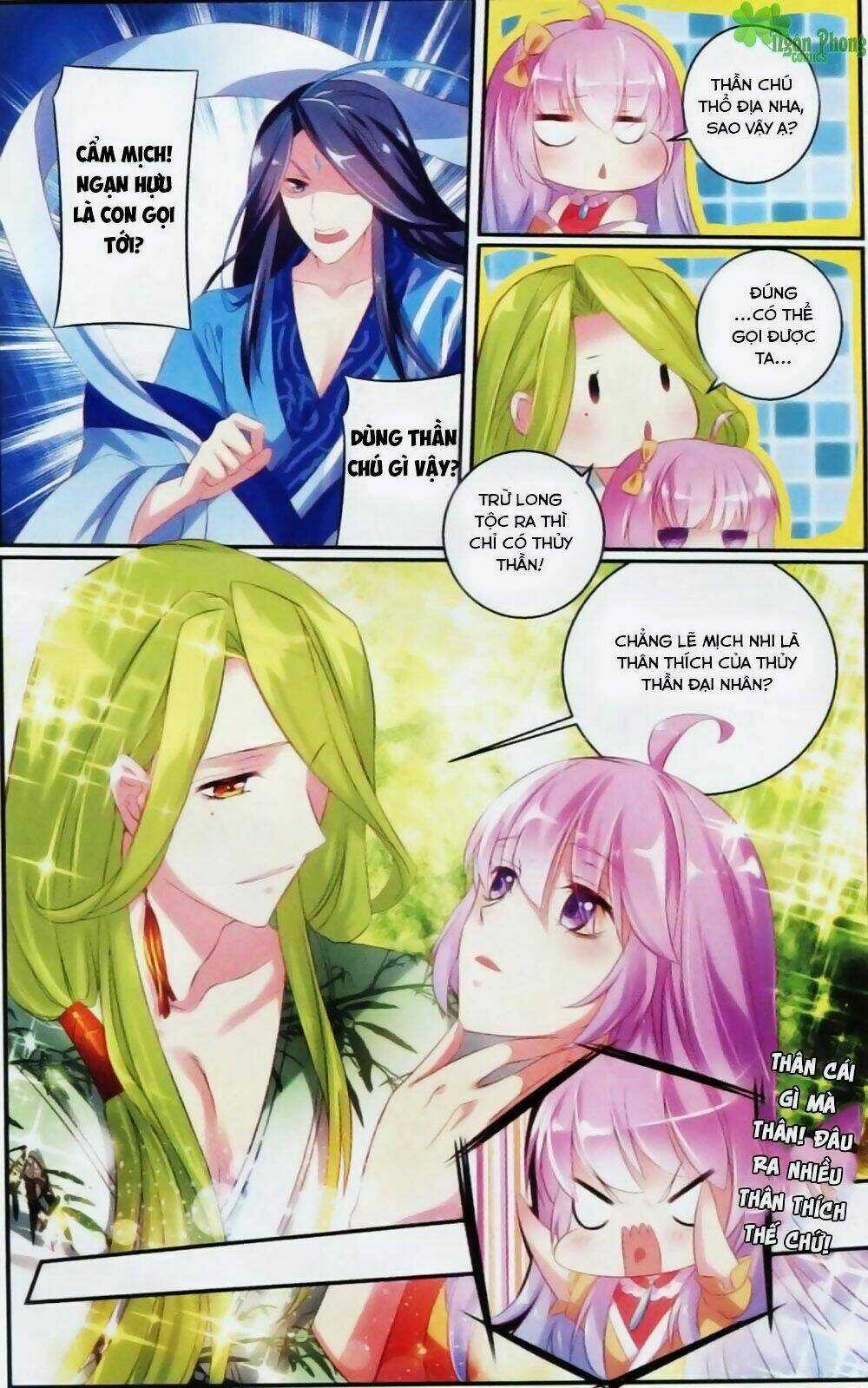 Hương Mật Trầm Trầm Chapter 19 trang 15