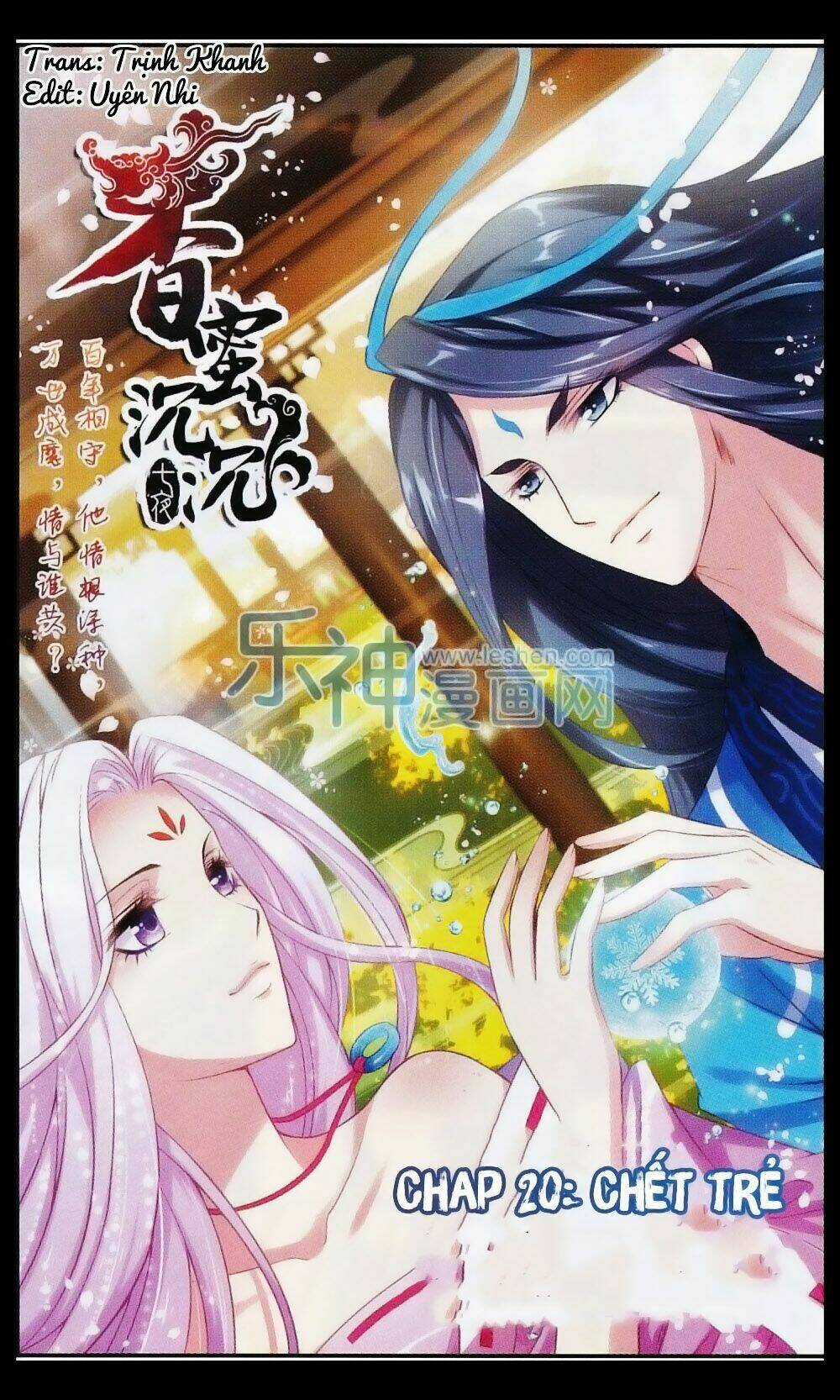 Hương Mật Trầm Trầm Chapter 20 trang 1