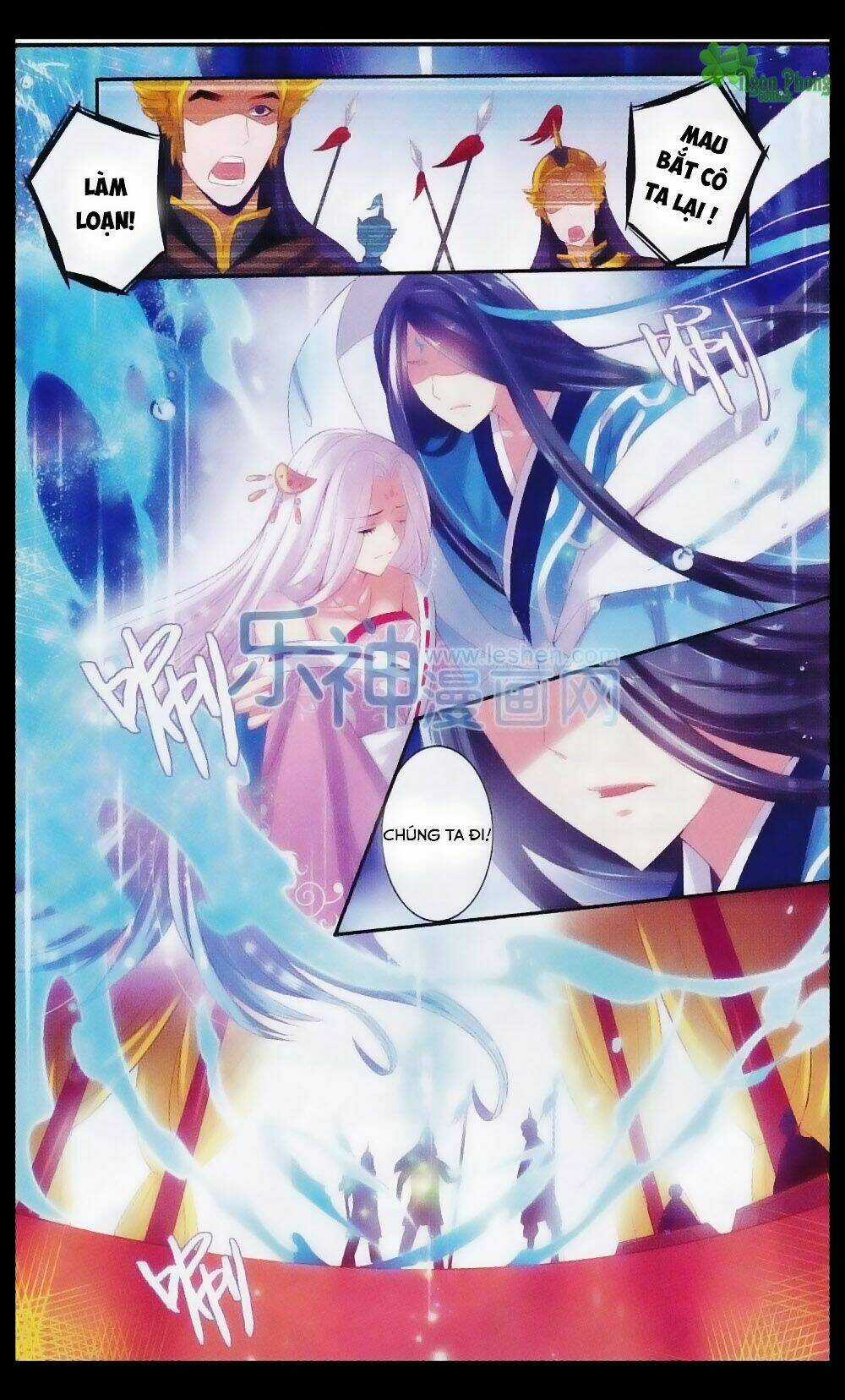 Hương Mật Trầm Trầm Chapter 20 trang 13