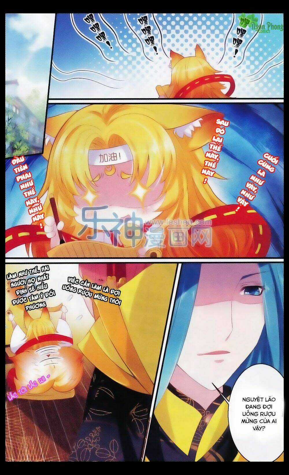 Hương Mật Trầm Trầm Chapter 20 trang 16