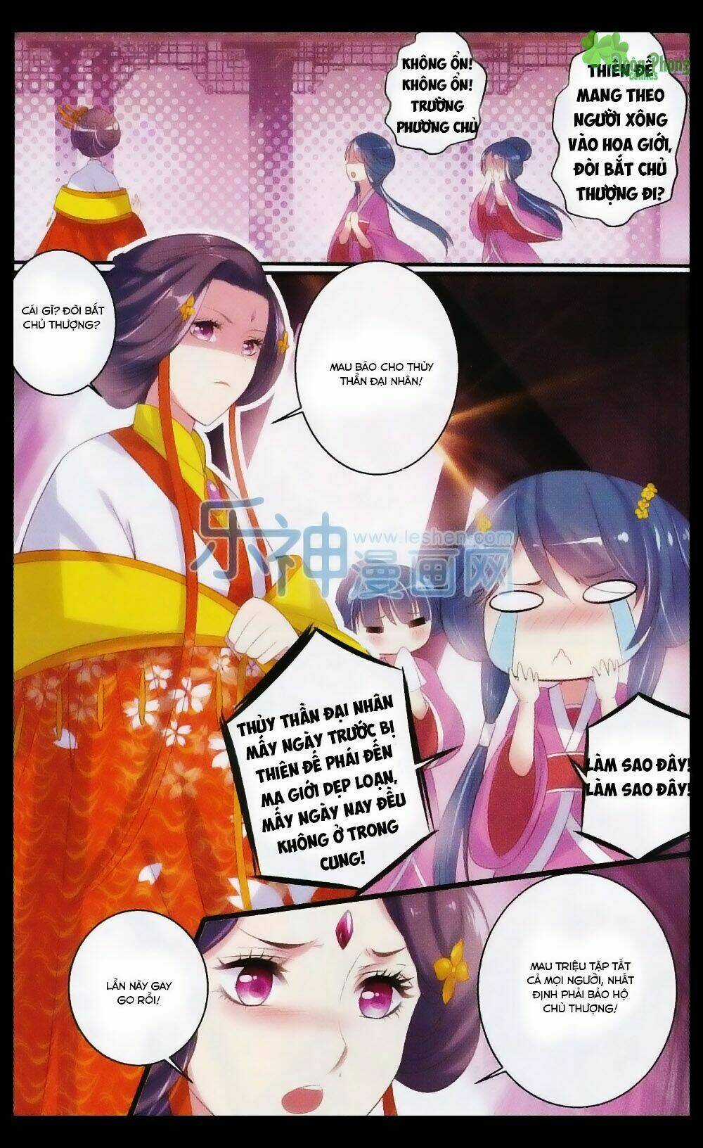 Hương Mật Trầm Trầm Chapter 20 trang 19