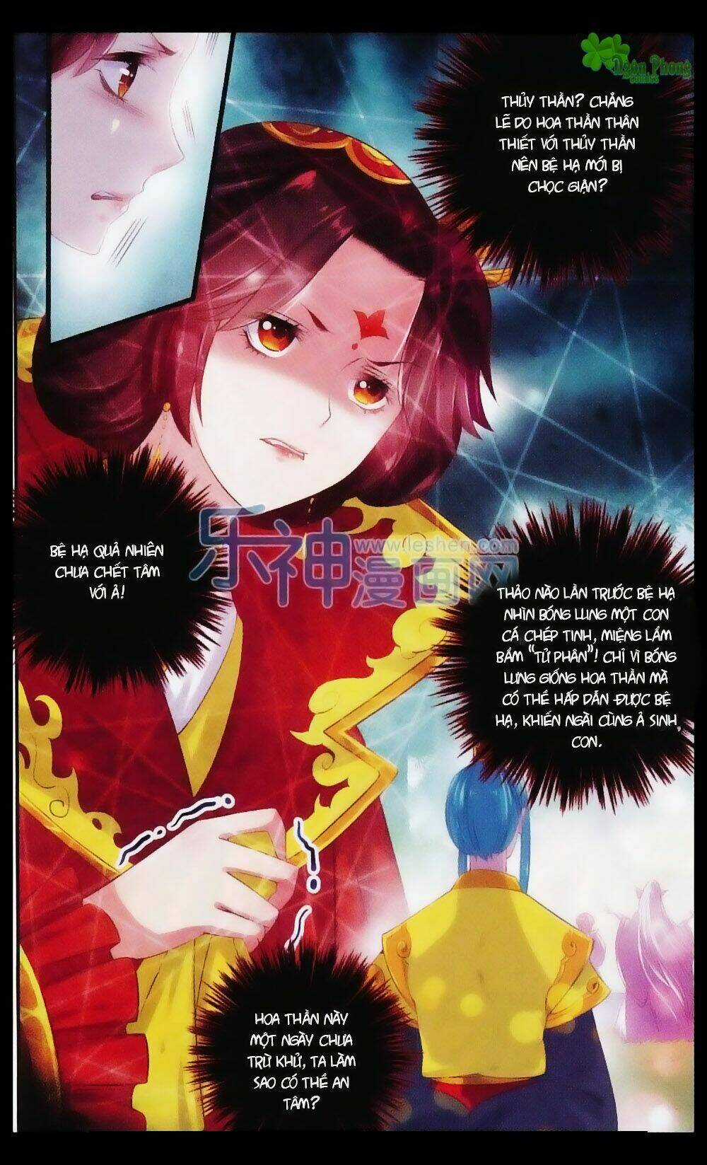 Hương Mật Trầm Trầm Chapter 20 trang 21