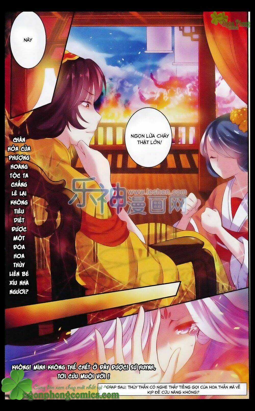 Hương Mật Trầm Trầm Chapter 20 trang 24