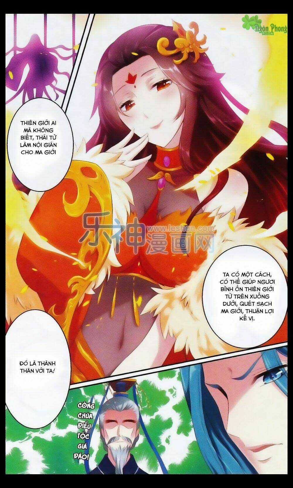 Hương Mật Trầm Trầm Chapter 20 trang 3