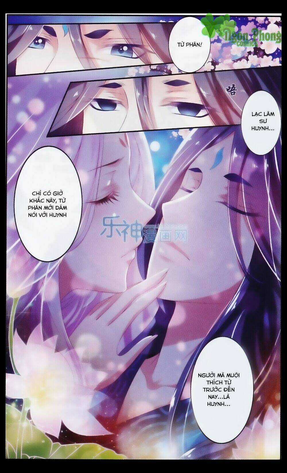 Hương Mật Trầm Trầm Chapter 21 trang 12