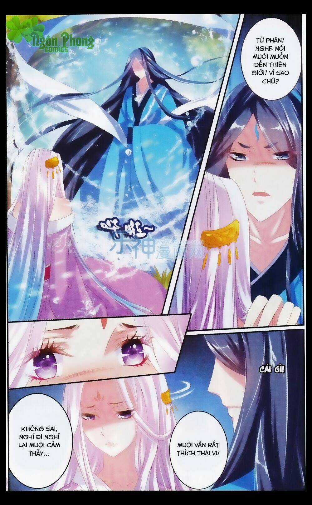 Hương Mật Trầm Trầm Chapter 21 trang 15