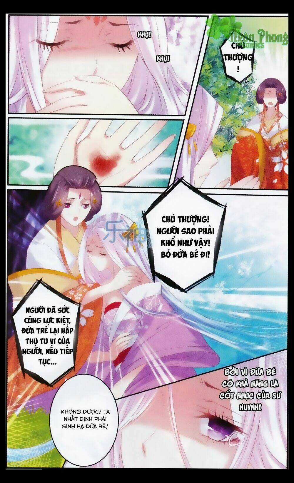 Hương Mật Trầm Trầm Chapter 21 trang 17