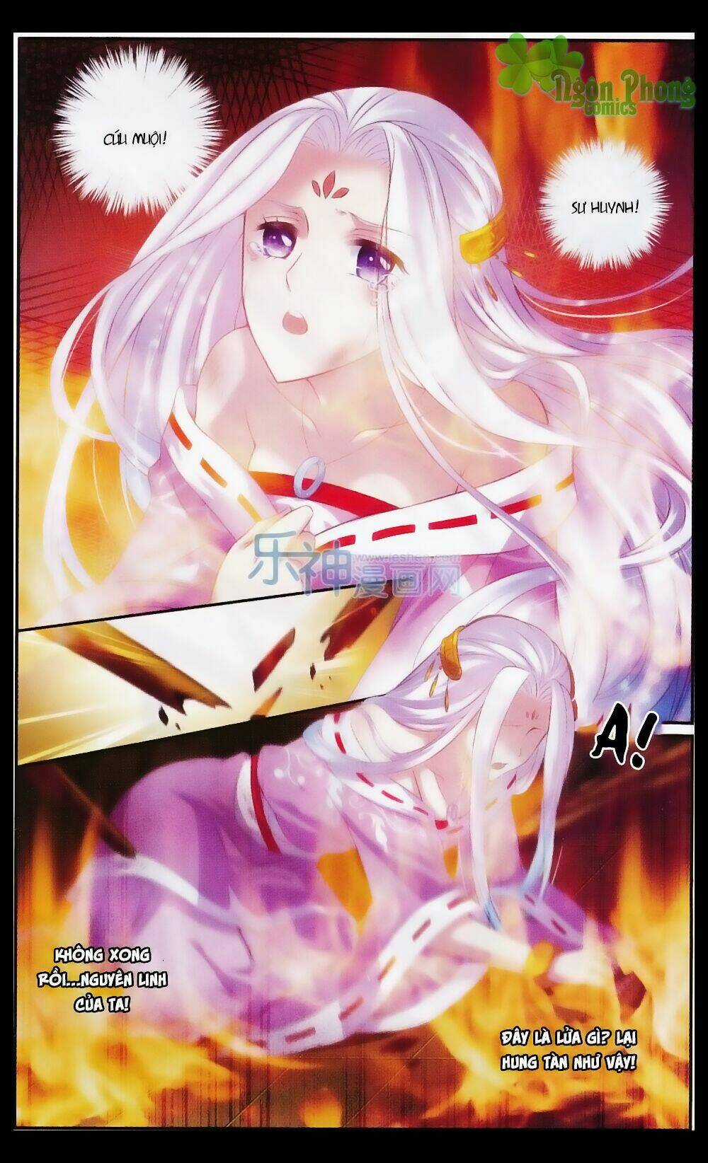 Hương Mật Trầm Trầm Chapter 21 trang 2