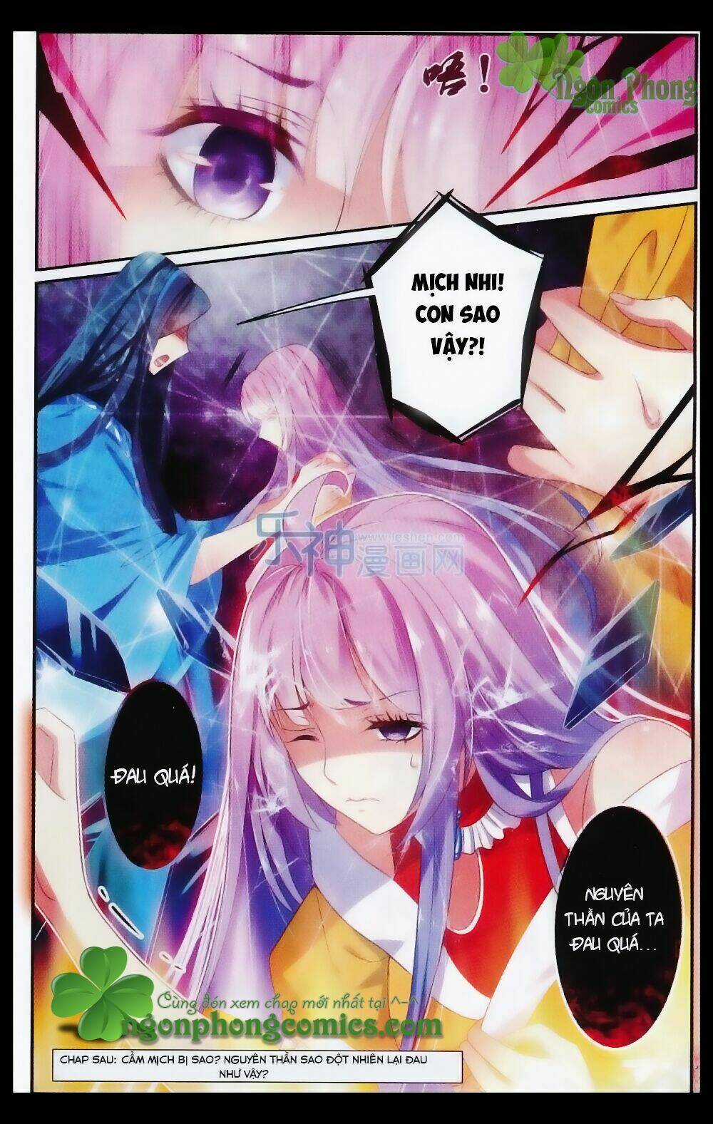 Hương Mật Trầm Trầm Chapter 21 trang 20