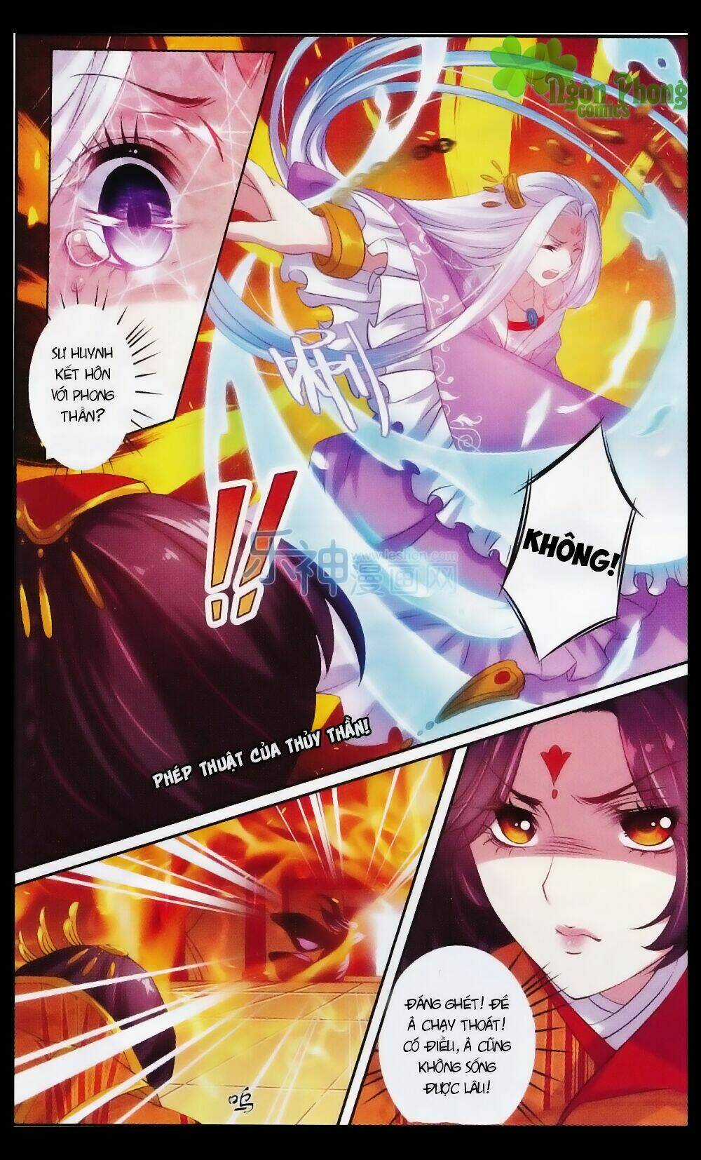 Hương Mật Trầm Trầm Chapter 21 trang 4