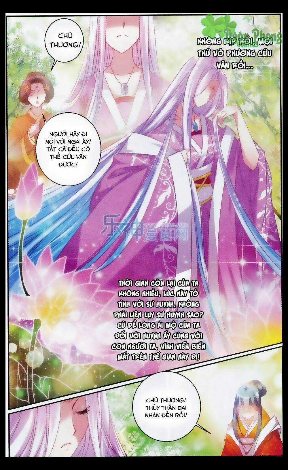 Hương Mật Trầm Trầm Chapter 21 trang 8