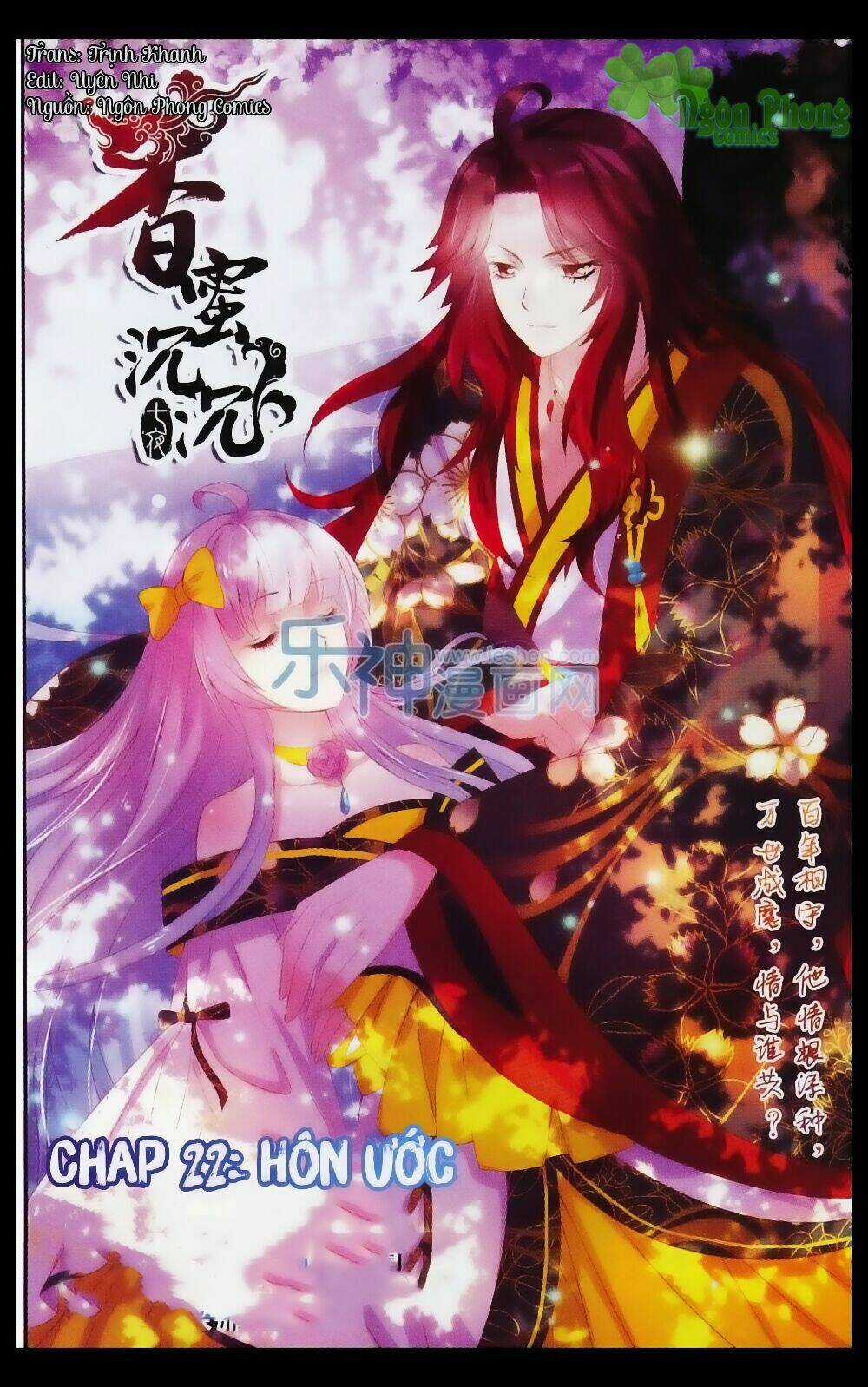 Hương Mật Trầm Trầm Chapter 22 trang 1