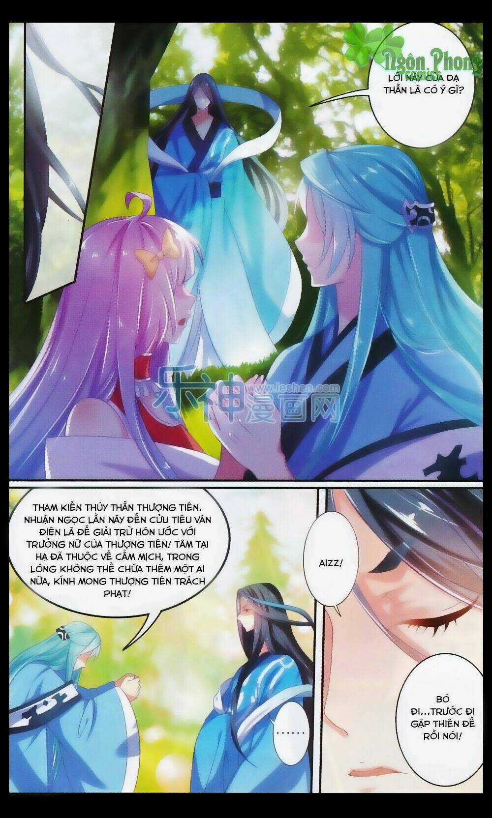 Hương Mật Trầm Trầm Chapter 22 trang 12