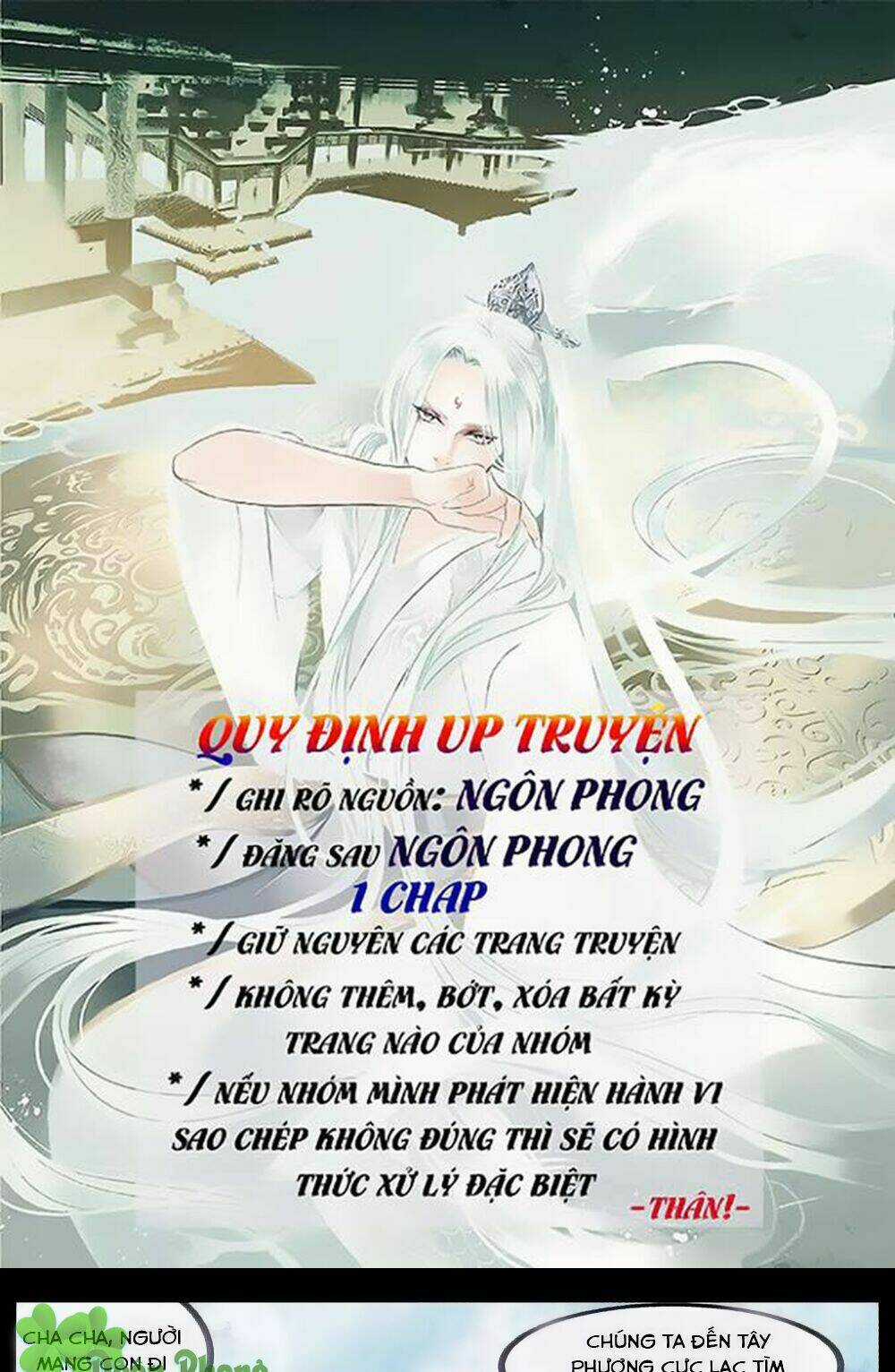 Hương Mật Trầm Trầm Chapter 23 trang 1